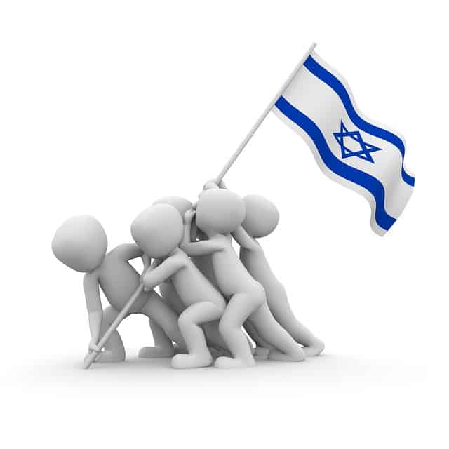 דגלי ישראל בסיטונאות אנשים